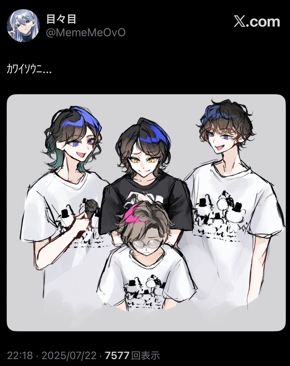 目々目 tweet media