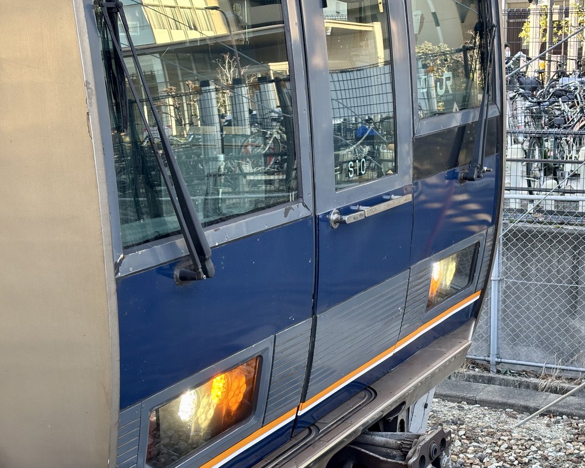 陽翠 - Hisui tweet media