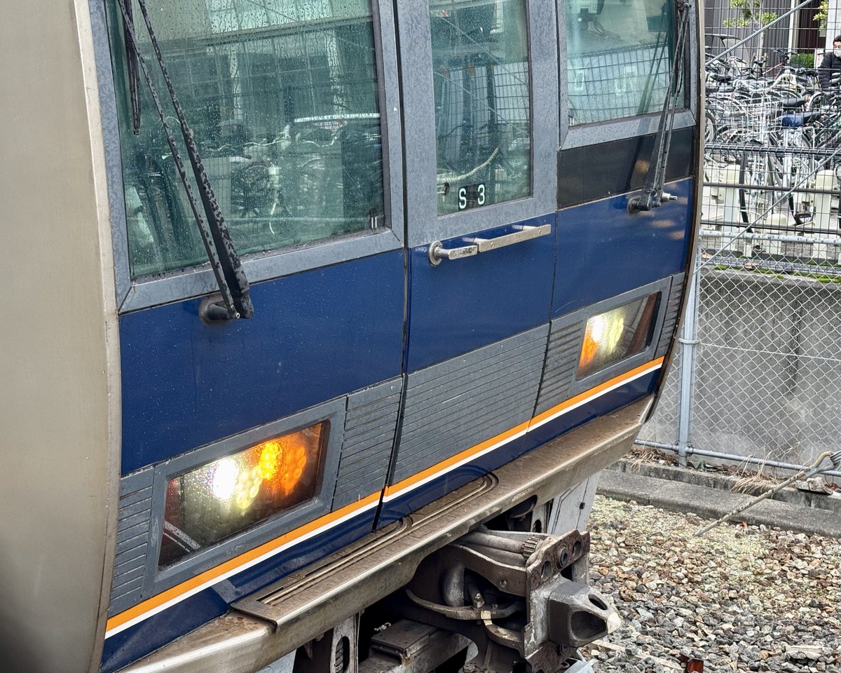 陽翠 - Hisui tweet media