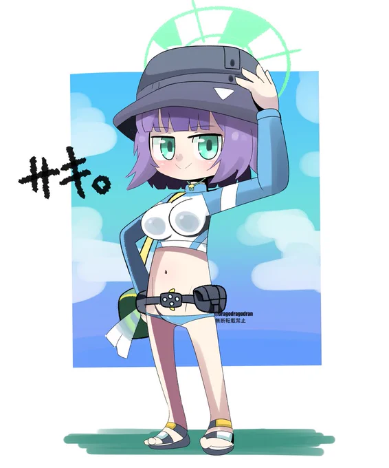 ブルーアーカイブ より 空井サキ 。 ( Saki Sorai ) #ブルーアーカイブ #Bluearchive #空井サキ生誕祭2026