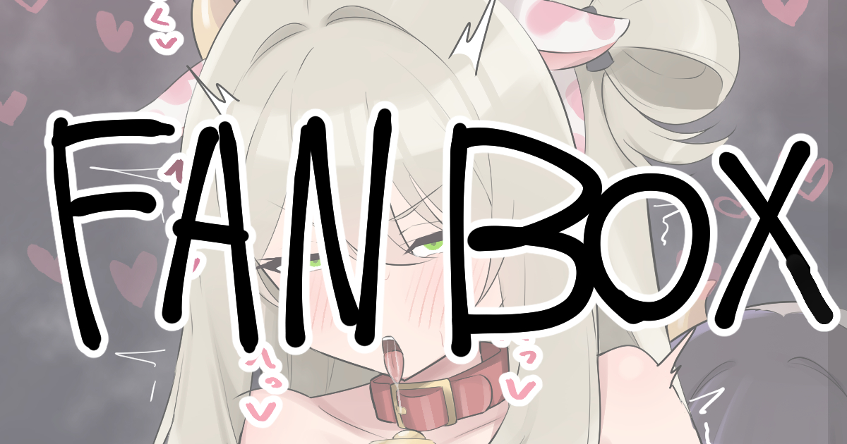 Ryuto🔞FANBOX tweet media