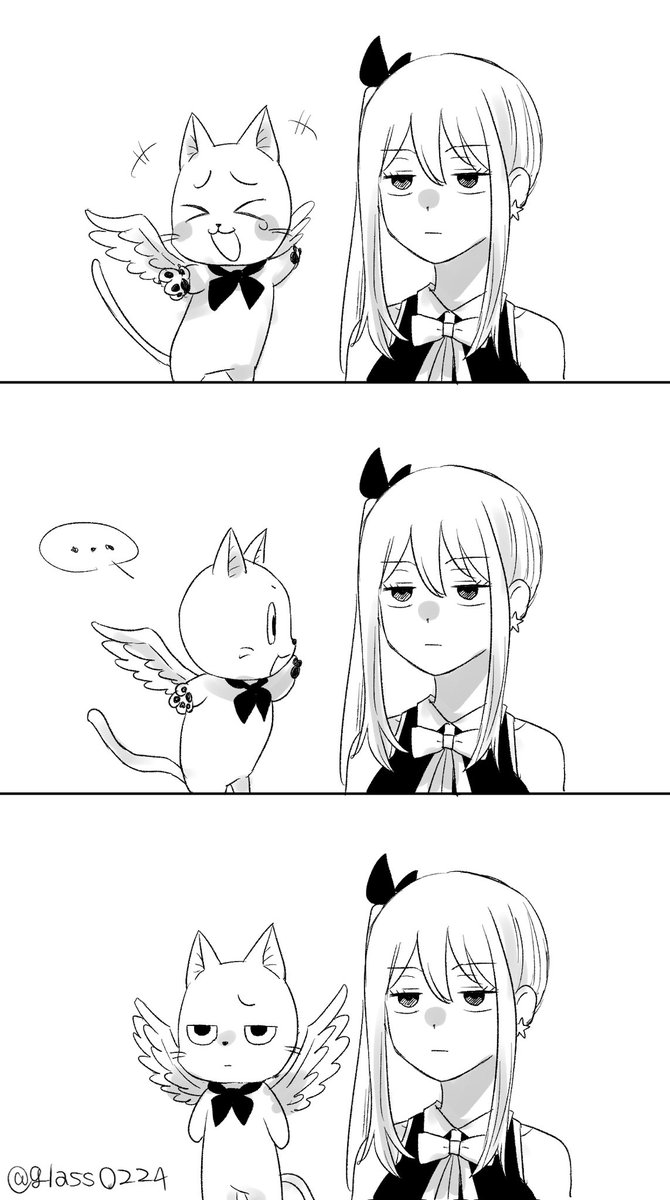 ナツのイタズラを見た反応