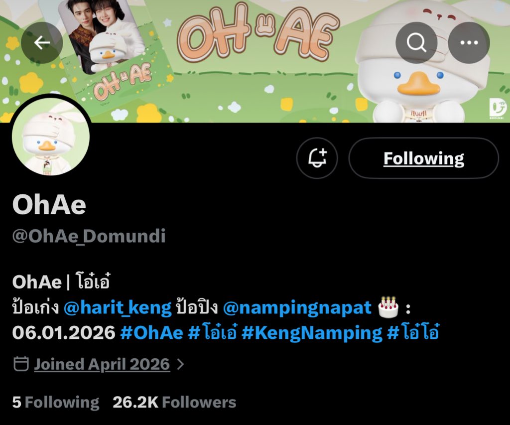 nanabae🫧🎀 tweet media