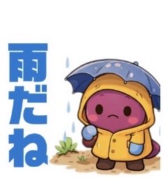 みっきー@LINEスタンプ tweet media