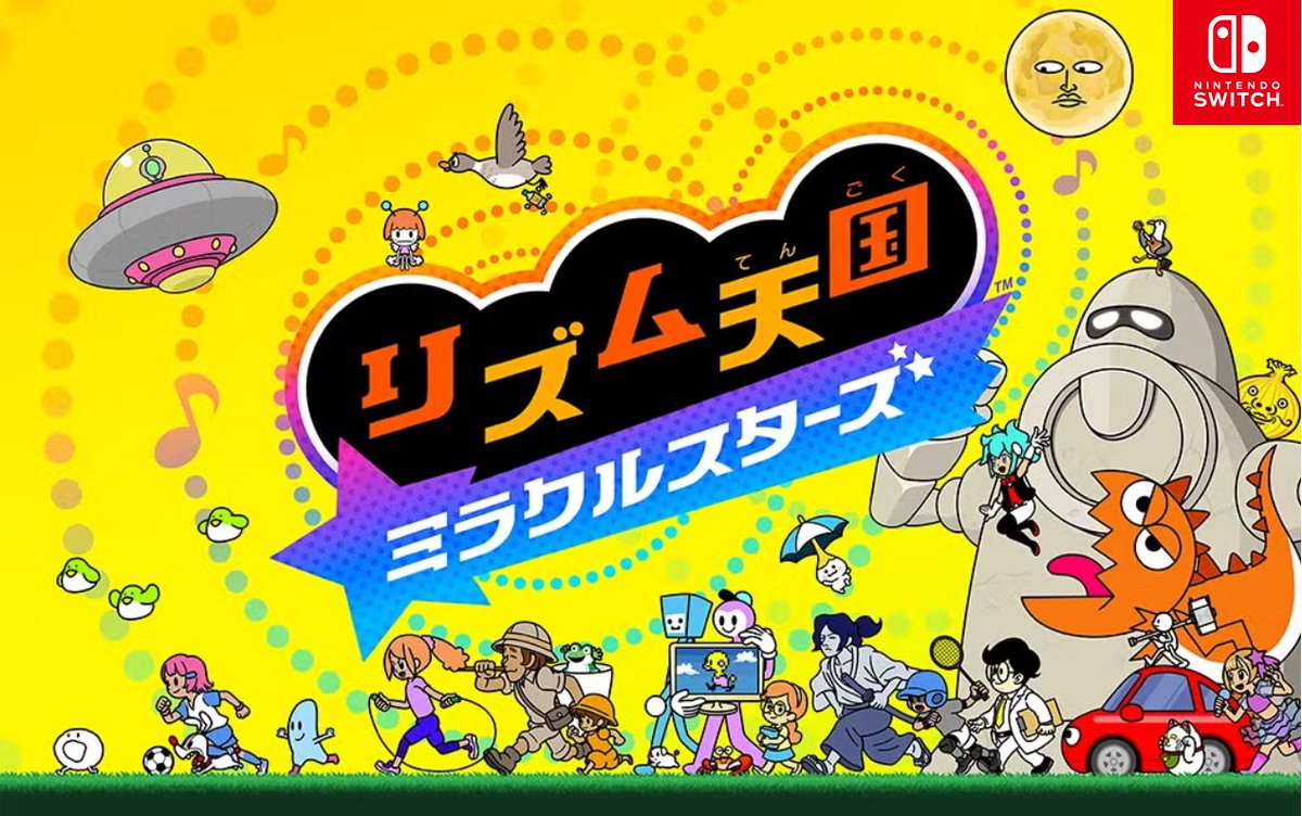 TR NintendoBu tweet media