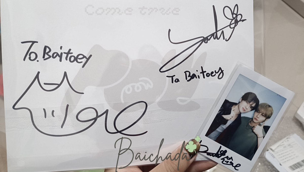 ≽^•⩊•^≼ ʙᴀɪ-ᴄʜᴀᴅᴀ 🍧🧁🌼 tweet media