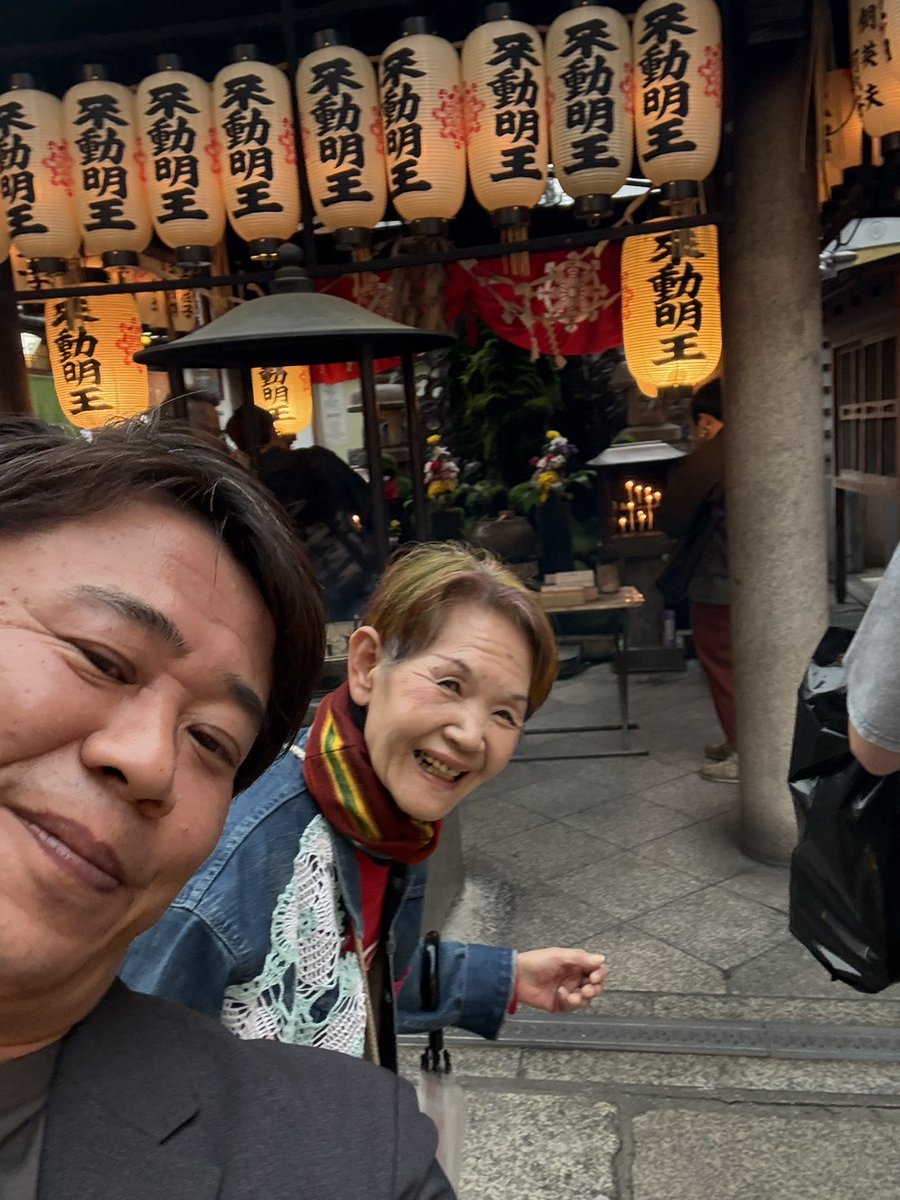 はなげのおばちゃん tweet media