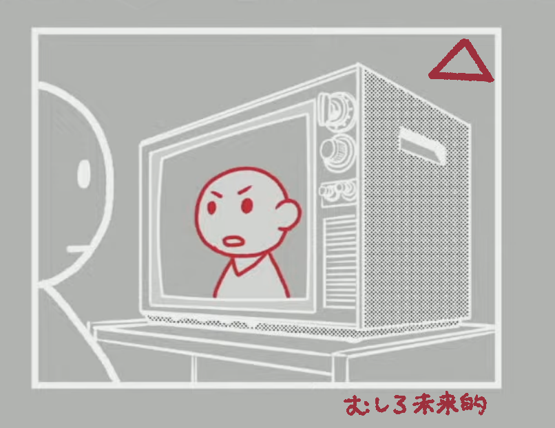 MAEDAX@背景美塾 塾長 tweet media