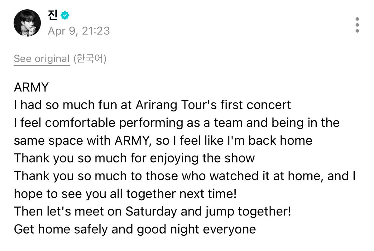 jin files tweet media