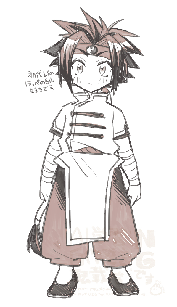 ユキモト tweet media