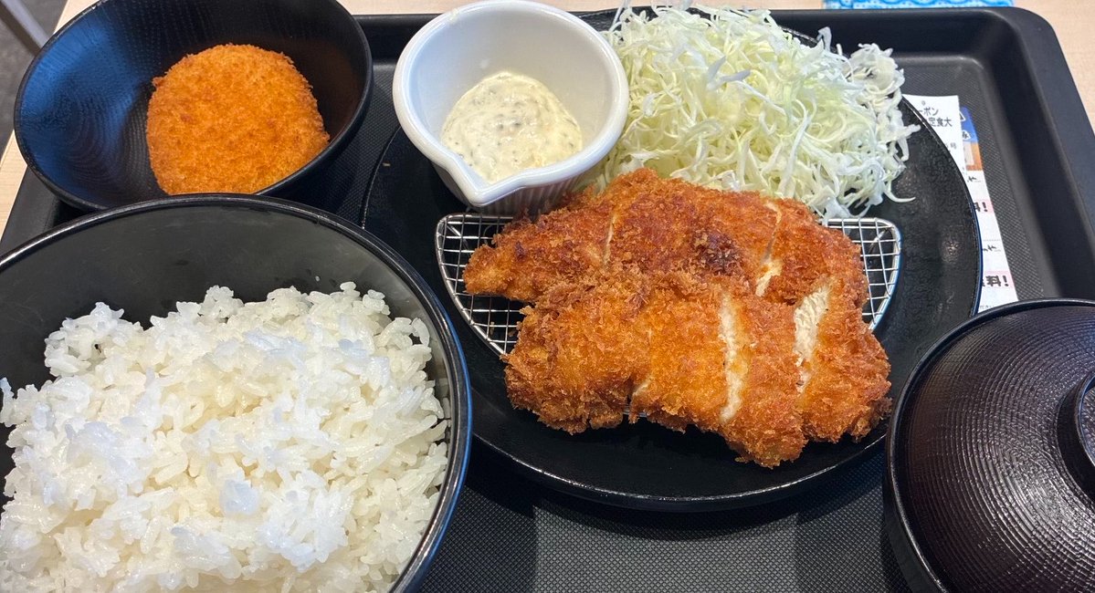 ふくしま健太【国民民主党🐰】 tweet media