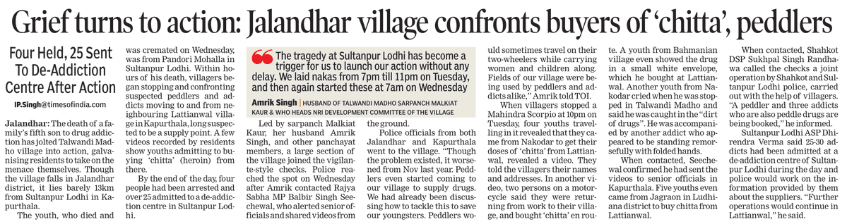 I P Singh tweet media