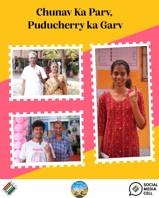 AIRNewsHindi's tweet photo. #PuducherryAssemblyElections2026 || 

पिछले सभी रिकॉर्ड तोड़ते हुए, पुडुचेरी अपने विधानसभा चुनाव के इतिहास में अब तक के सबसे ज़्यादा मतदान की ओर बढ़ रहा है। 

शाम 5 बजे तक पुडुचेरी में 86.92 % मतदान दर्ज किया गया।

#Elections2026 #IVoteForSure #ECI https://t.co/Km4zT20l1y