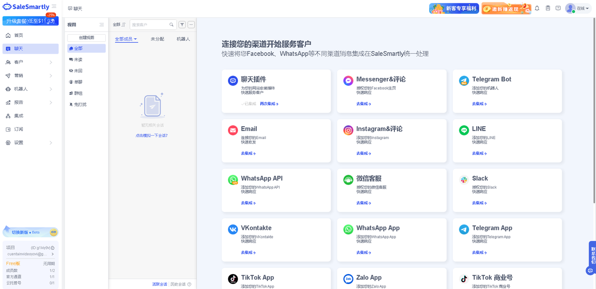 LechugaLIfe tweet media