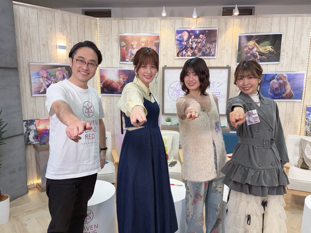 #ヘブバン 情報局にゲスト出演させていただきました☺️✨

みさりんのスナップイベント&amp;新スタイルをよろしくお願いします✨

写真は、最近可愛すぎるみさりんが未来の棋聖である事を忘れないように、このポーズにしました😚