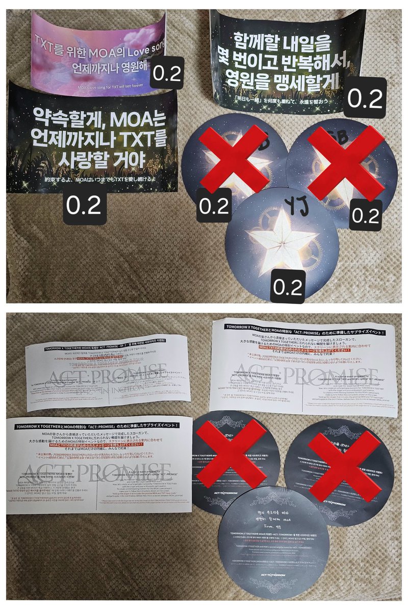 최용멍 tweet media