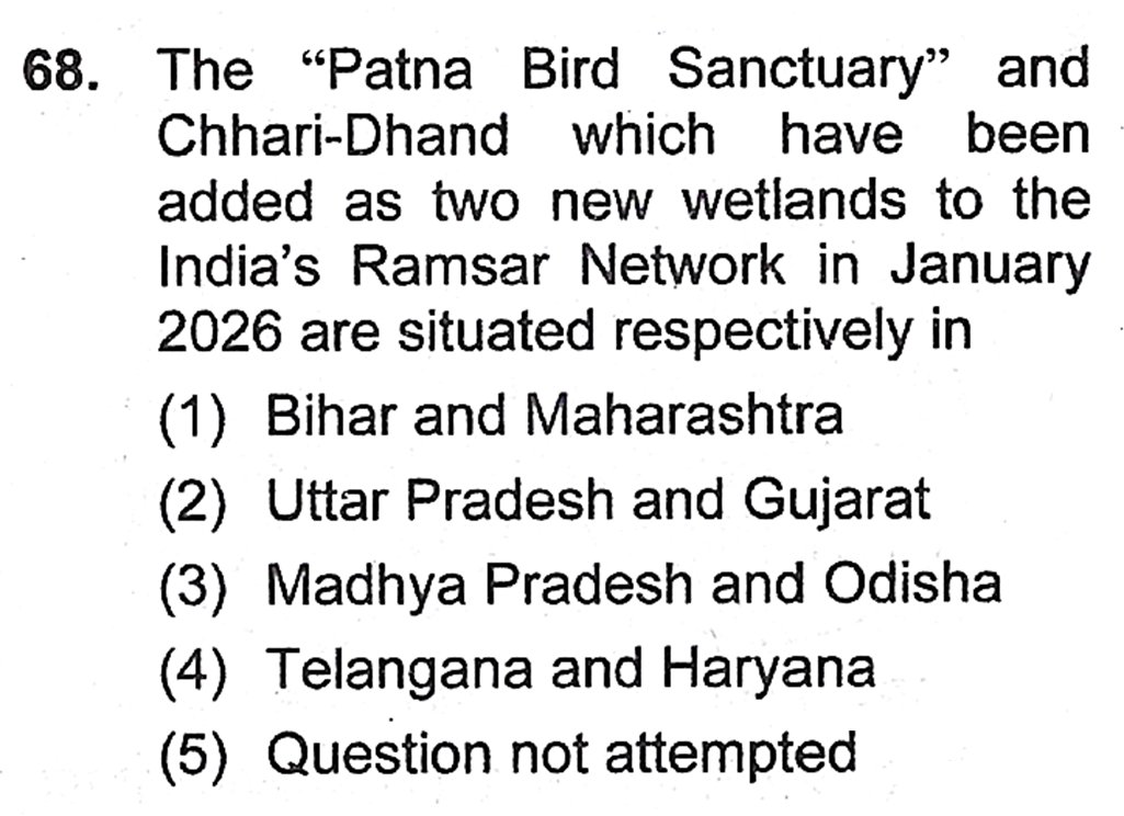 mbtupsc's tweet image. 𝐄𝐗𝐀𝐌 - 𝐑𝐏𝐒𝐂 𝐒𝐔𝐁 𝐈𝐍𝐒𝐏𝐄𝐂𝐓𝐎𝐑 𝟐𝟎𝟐𝟓 

The "Patna Bird Sanctuary" and Chhari-Dhand which have been added as two new wetlands to the India's Ramsar Network in January 2026 are situated respectively in:

#𝐔𝐏𝐒𝐂𝟐𝟎𝟐𝟔 #𝐂𝐀𝐏𝐅 #𝐍𝐃𝐀 #𝐂𝐃𝐒 #𝐑𝐏𝐒𝐂