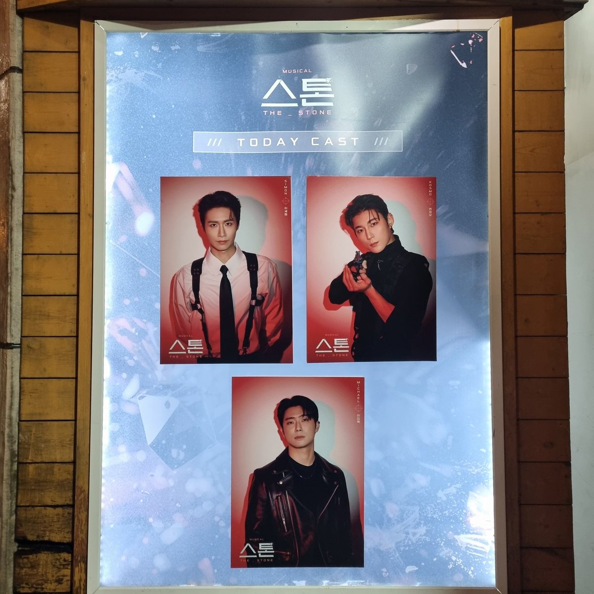 무갱.. tweet media