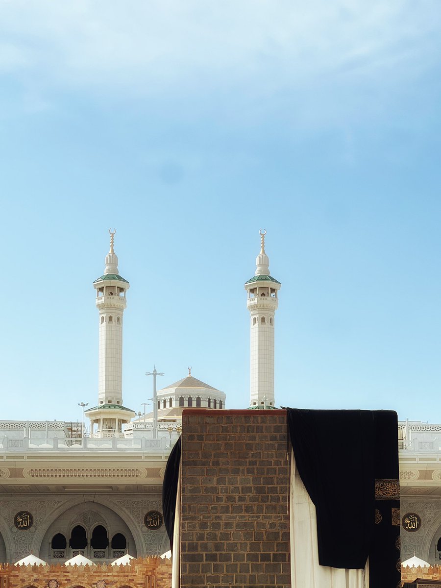 کعبۃ اللہ | Makkah tweet media