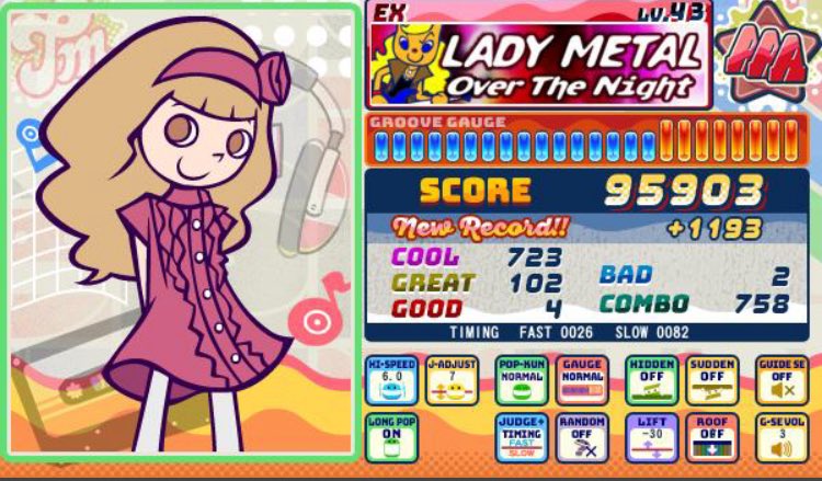 くろーん tweet media