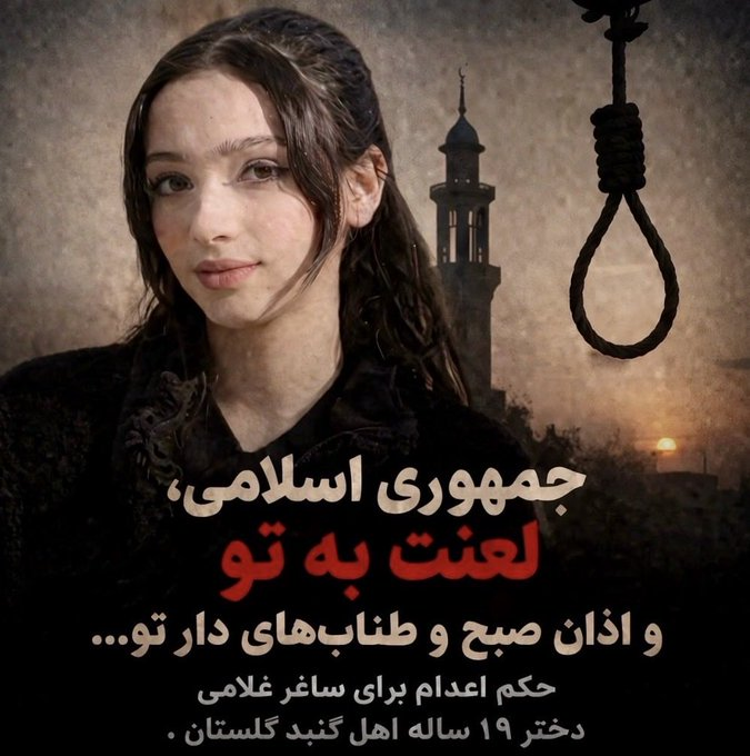 Nasrin Haidry tweet media