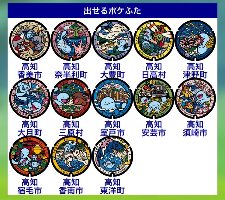 本能型⚖成歩堂 tweet media