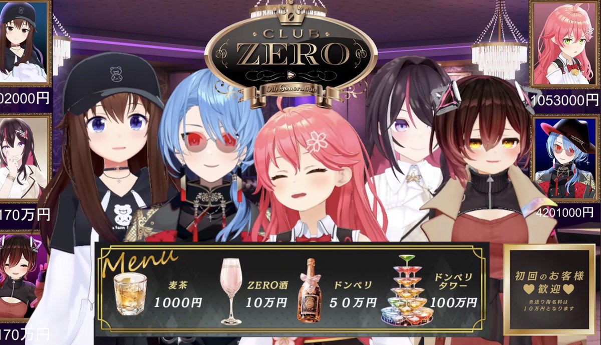 HARU⚓️☄️🌸⚒️🎀🐾 tweet media