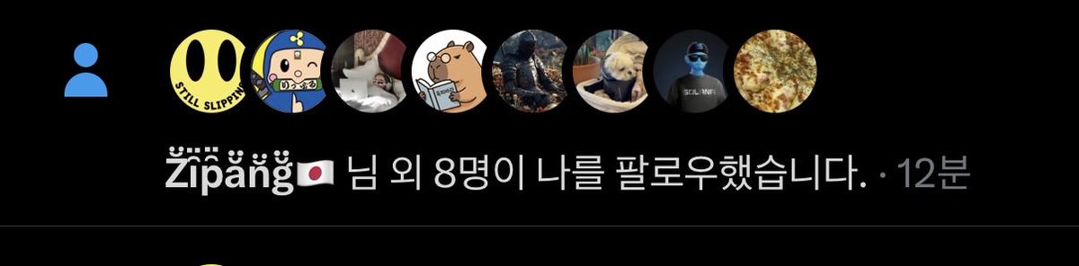 무기견 tweet media