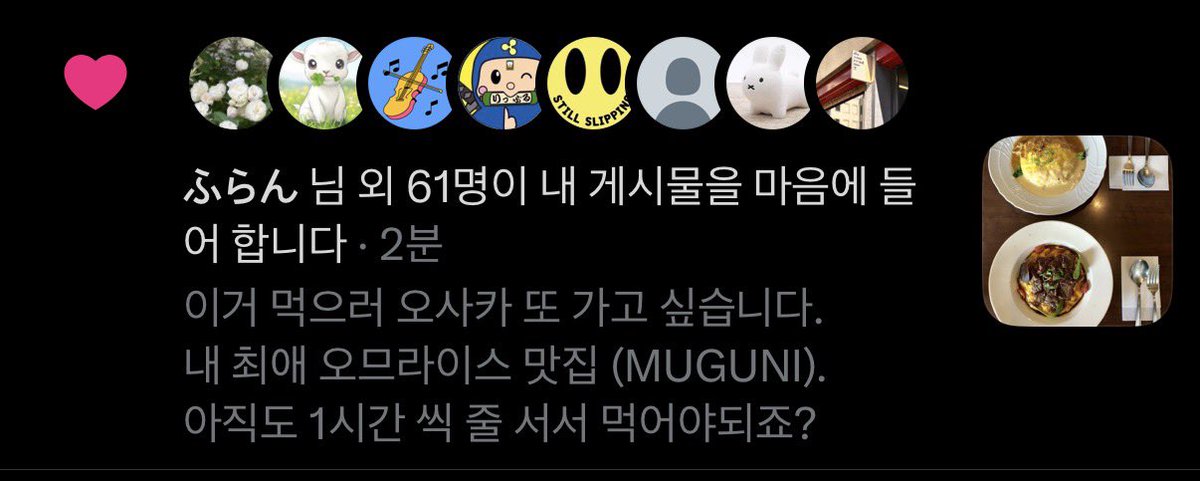 무기견 tweet media