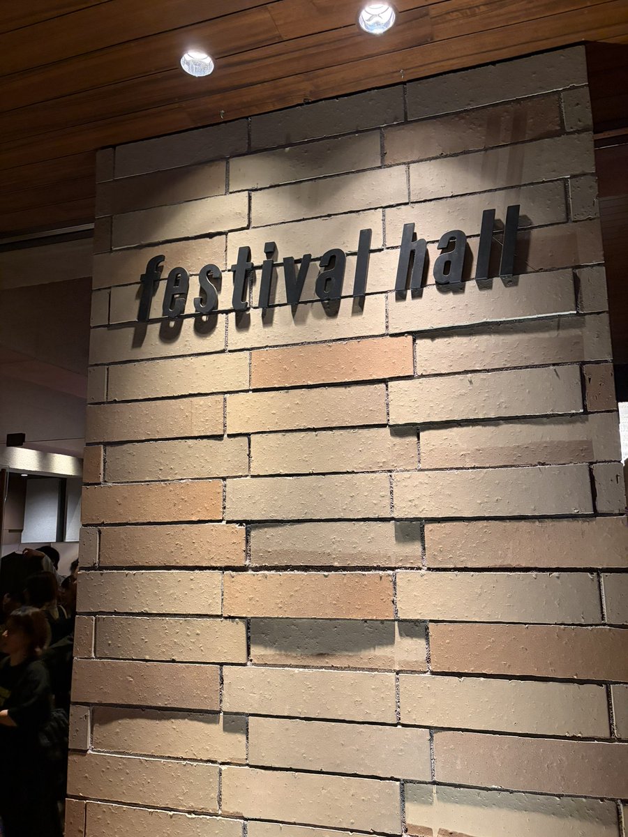 Sho Ikeda tweet media