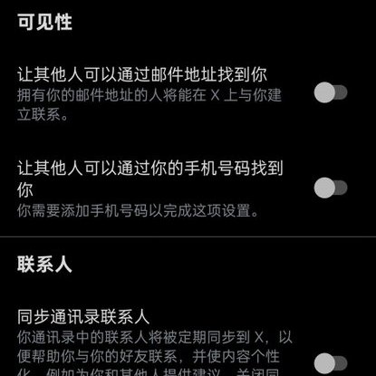 蛋小姐 tweet media