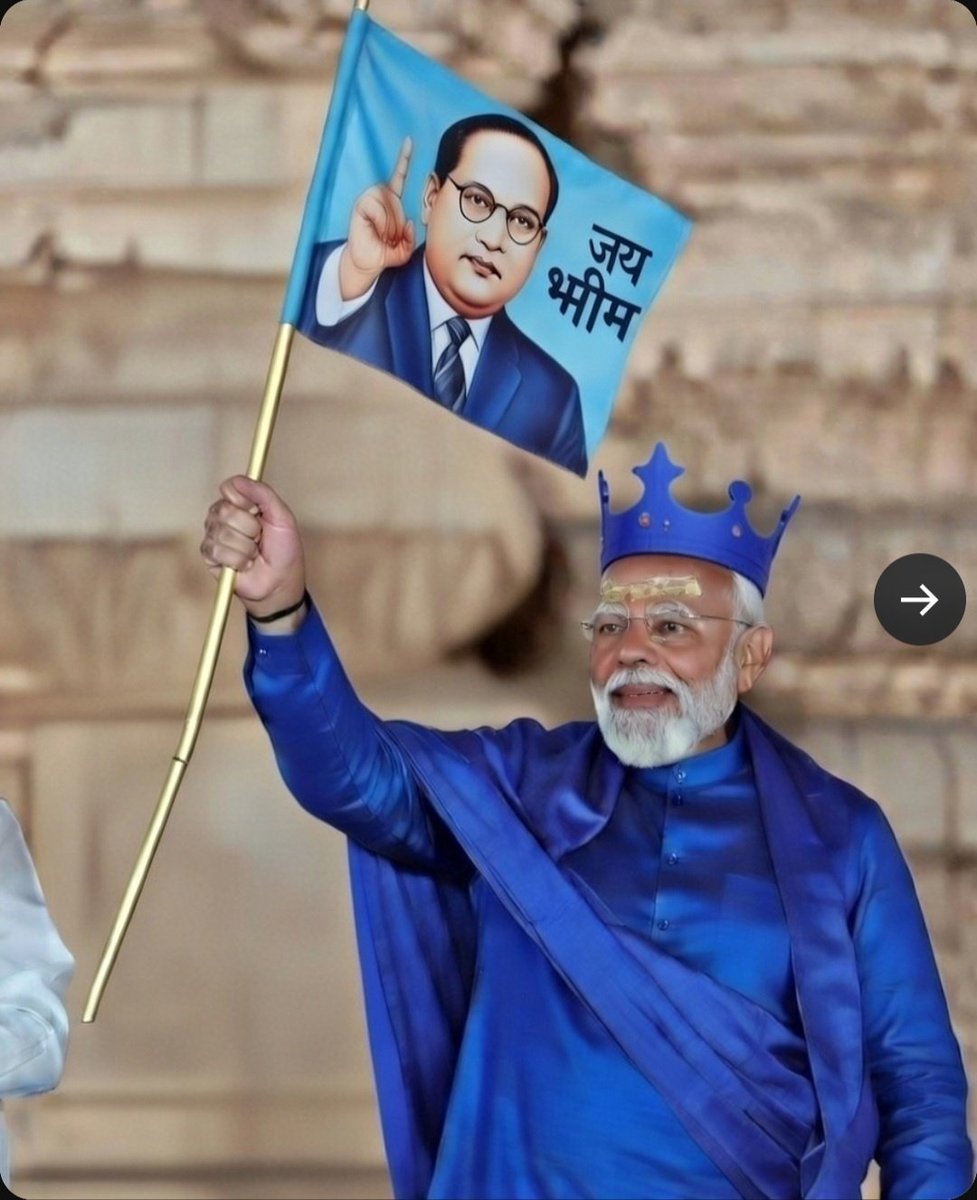 विष्णु पाठक आजाद tweet media