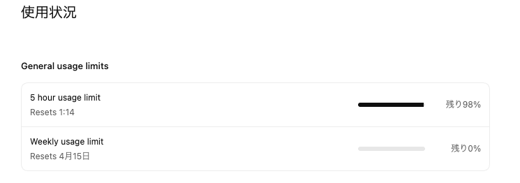 せい⿻ tweet media