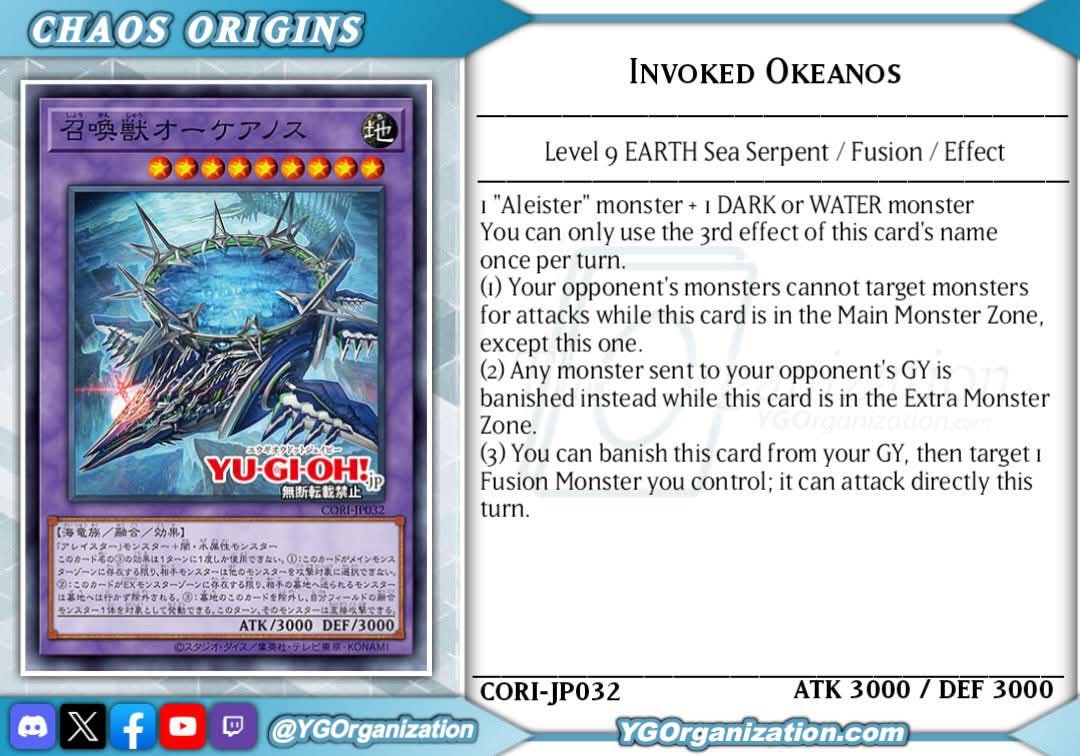 Atrocity - babygirl analisys profesionale tweet media