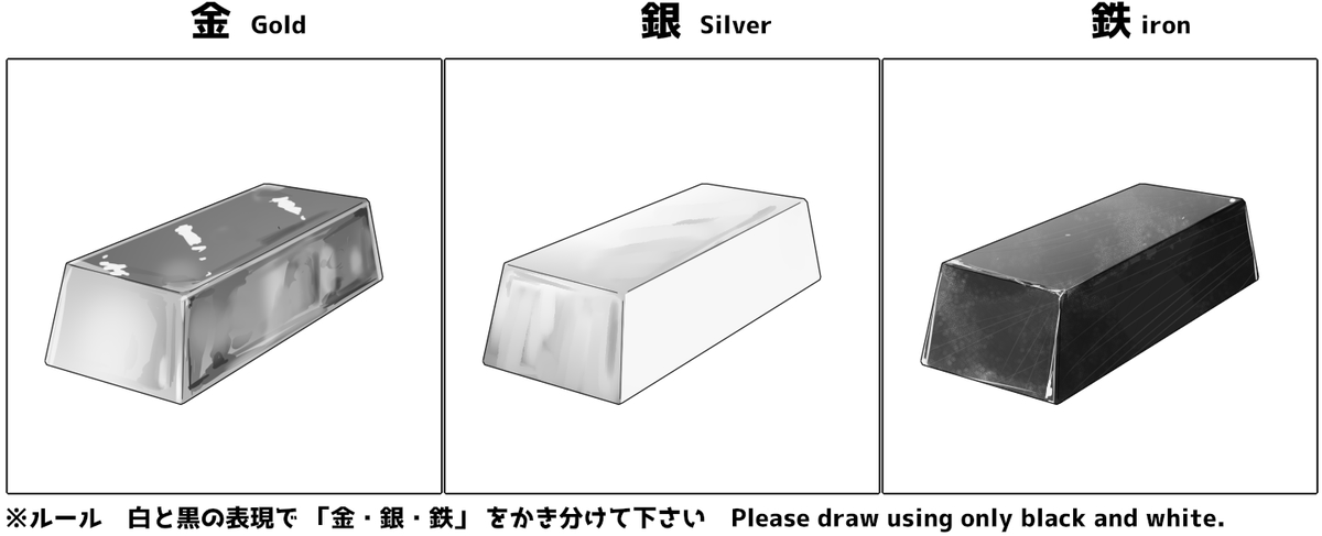織音（一つ目絵描き妖怪） tweet media