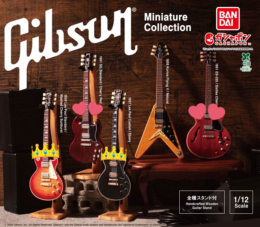 ∠にんめ水道代済〇 tweet media