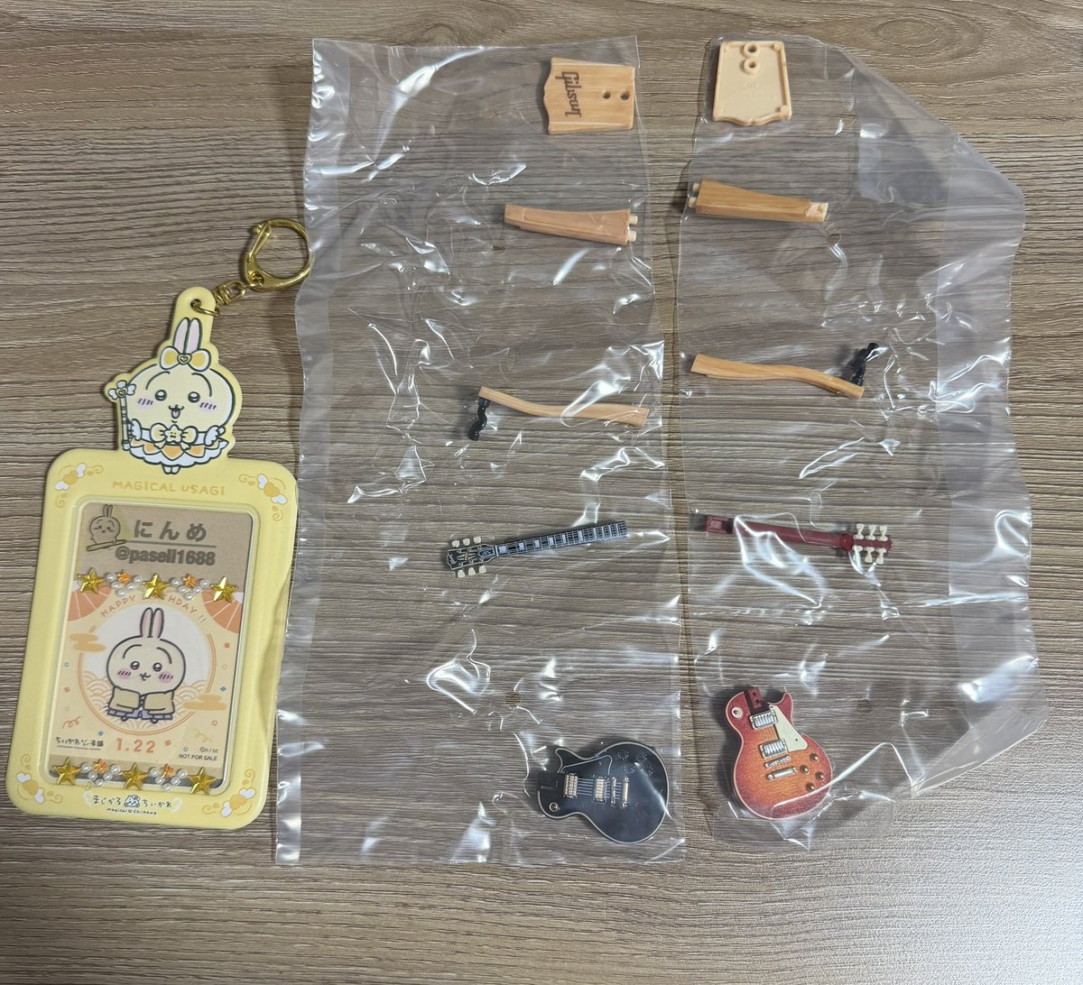 ∠にんめ水道代済〇 tweet media