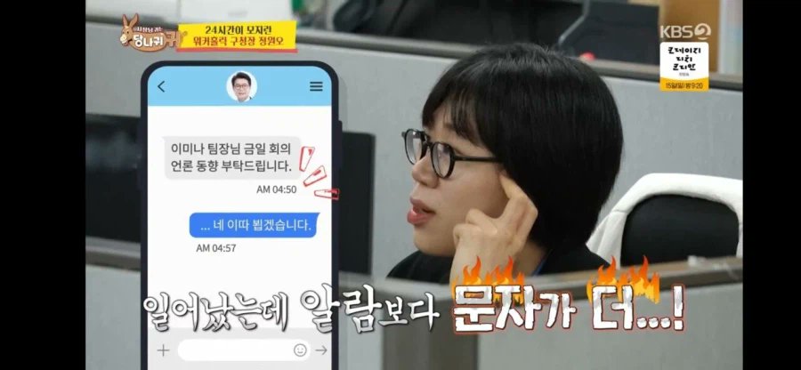 박주현 tweet media