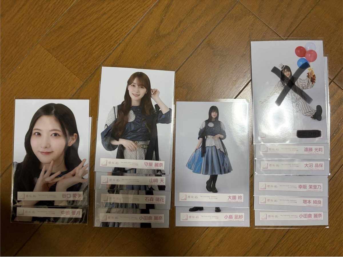 23歳の童 tweet media