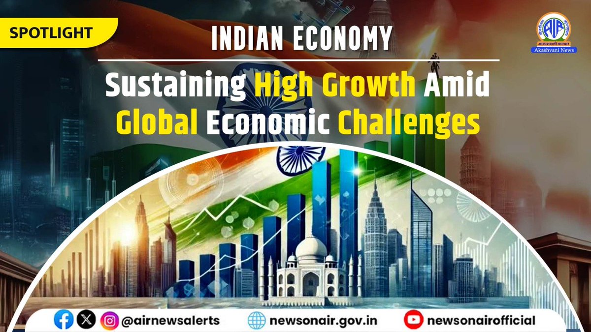 airnewsalerts's tweet image. 🎙️Listen to #Spotlight:

⏩Topic: Indian Economy: Sustaining High Growth Amid Global Economic Challenges

⏩Expert: Subhomoy Bhattacharjee, Economic Analyst

🔴LIVE on FM GOLD📻&amp;amp; News On AIR📱App at 09:15⏰PM 

Also on: youtube.com/watch?v=5zFZ_Q…

Stay Tuned ||