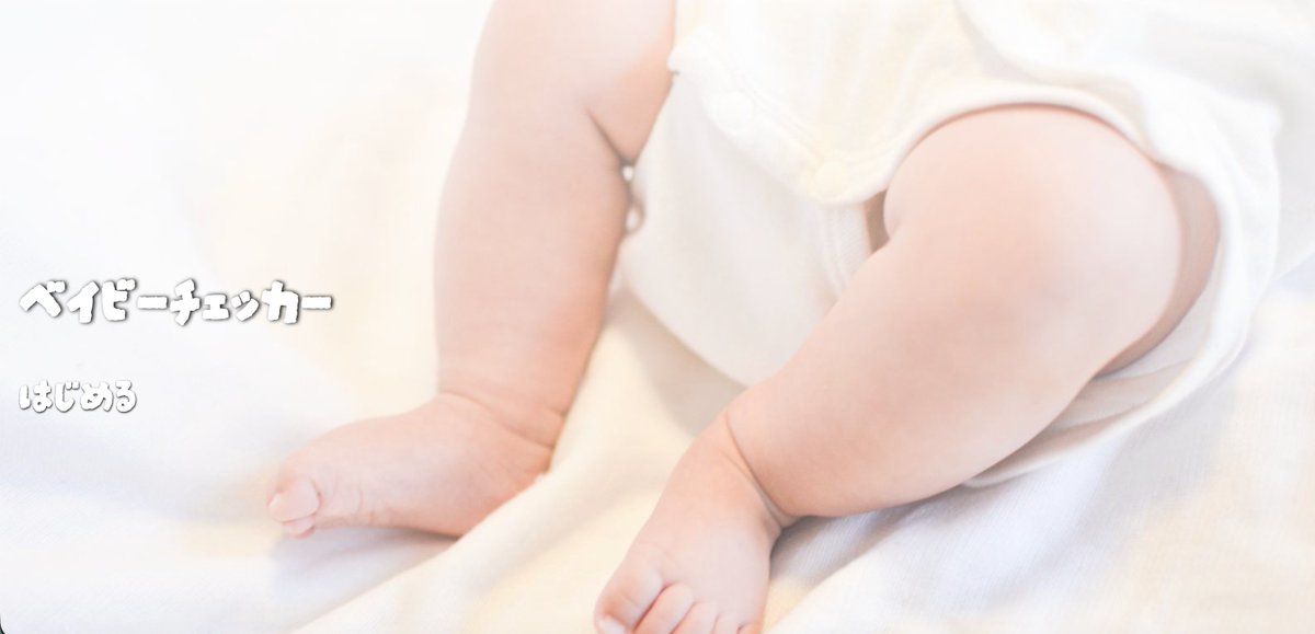 カンちゃん@RUNTEQ80期A tweet media