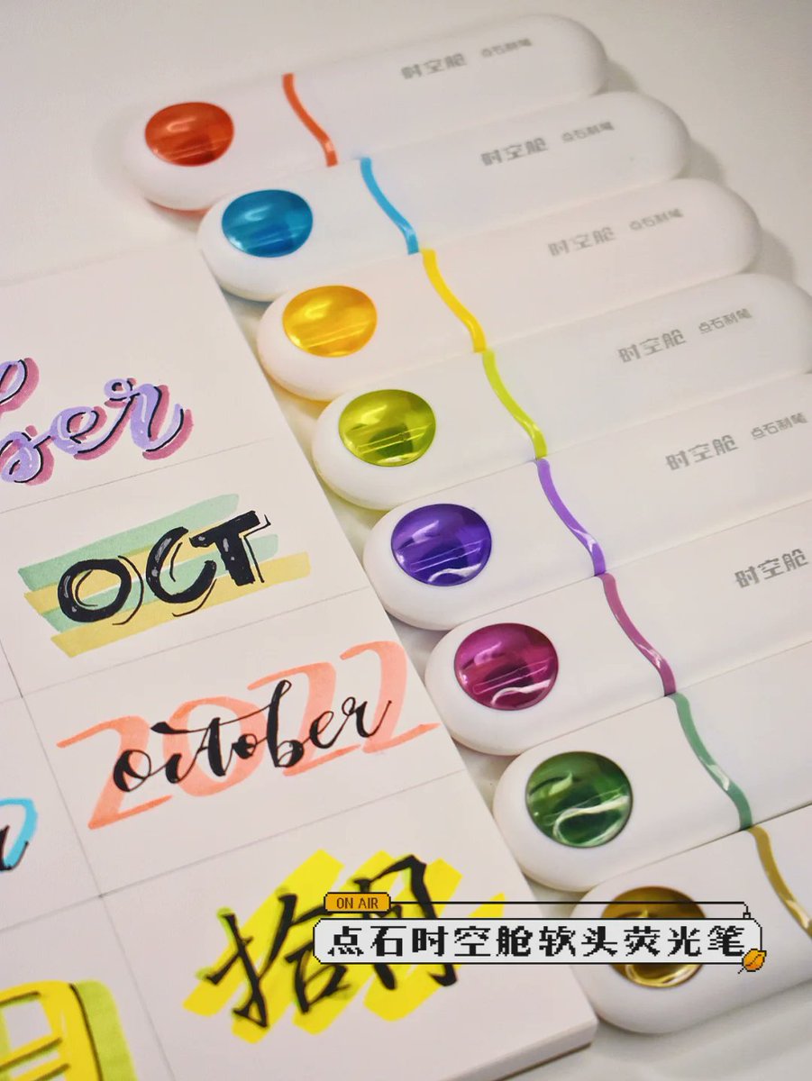 Vanessa Ester tweet media