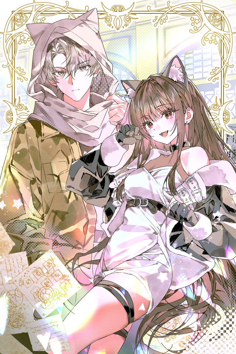 건빵이 tweet media