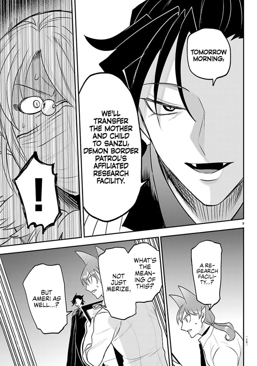 Janice_M_Audio's tweet image. I DESPERATELY need fanart of Mama Naberius (and his uncle) being GOOD INFLUENCES on Kalego (and Kalego being a Mama’s Boy) because HIS BROTHER, AND **ESPECIALLY** HIS FATHER BECAME HORRIBLE

#IrumaKun439 #mairuma