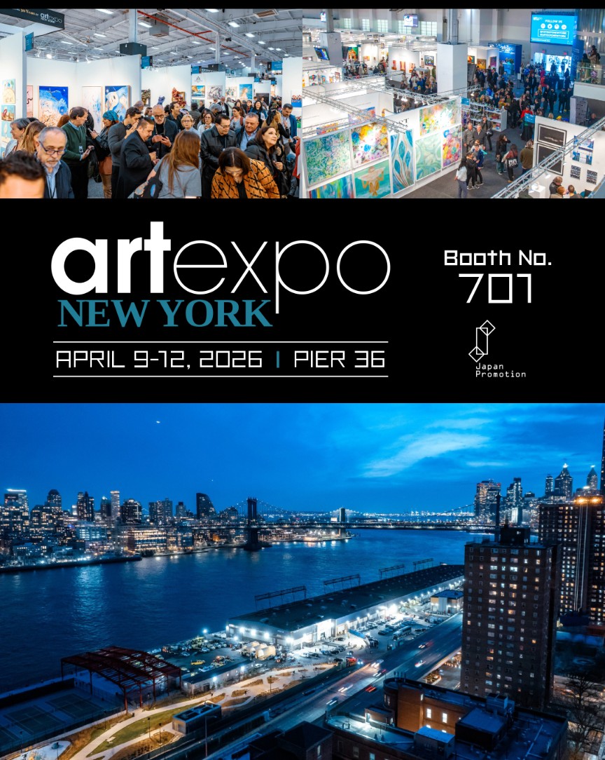 goshinbokupwr's tweet photo. 🎀#ArtExpoNewYork🎀 
　🔔本日より開催🔔
#ニュ��ヨーク のみなさんに、神の国ニッポン🇯🇵のスピリチュアルパワーお伝えできたら嬉しいな🌲
みなさまのご厚情に感謝🎀 #パワースポット #神社 #開運 #sacredtree https://t.co/APQQ1rdqCD
