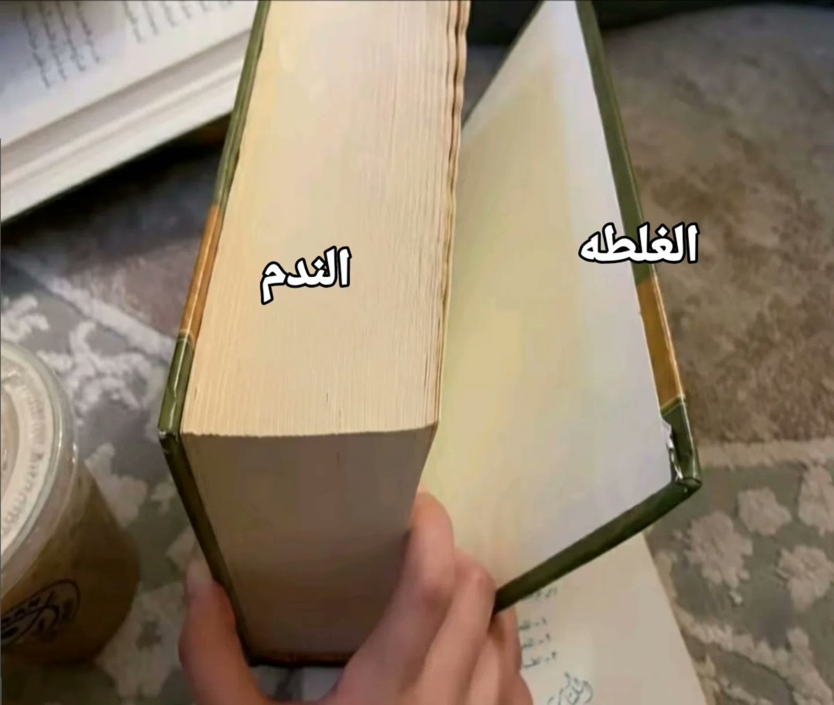 م (@amiiraayman) on Twitter photo 