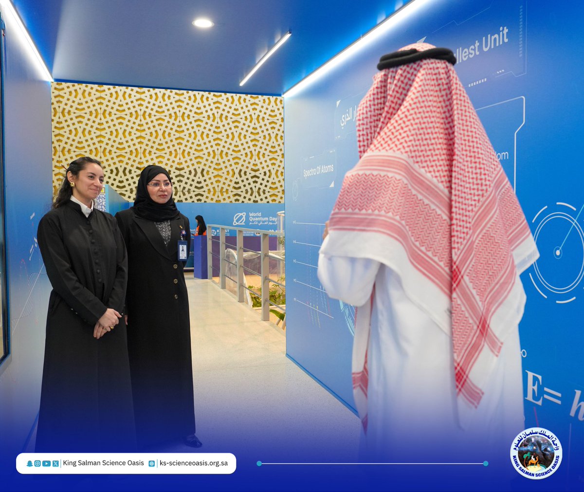 KS_ScienceOasis's tweet photo. يتيح معرض “رحلة الكمّ” للزوار فرصة استكشاف المسار التطوري لعلم الكم، من الأفكار التأسيسية الأولى وحتى أحدث التطبيقات التي تقود مستقبل التقنية. ⚡✨

سجّل الآن وابدأ رحلتك في عالم الكم: https://t.co/iQWzaoZ4Fl

@KACST 
@C4IR_KSA 

#WQD2026
#اليوم_العالمي_للكم
#رحلة_الكم
#رحلة_الكم_واحة_الملك_سلمان