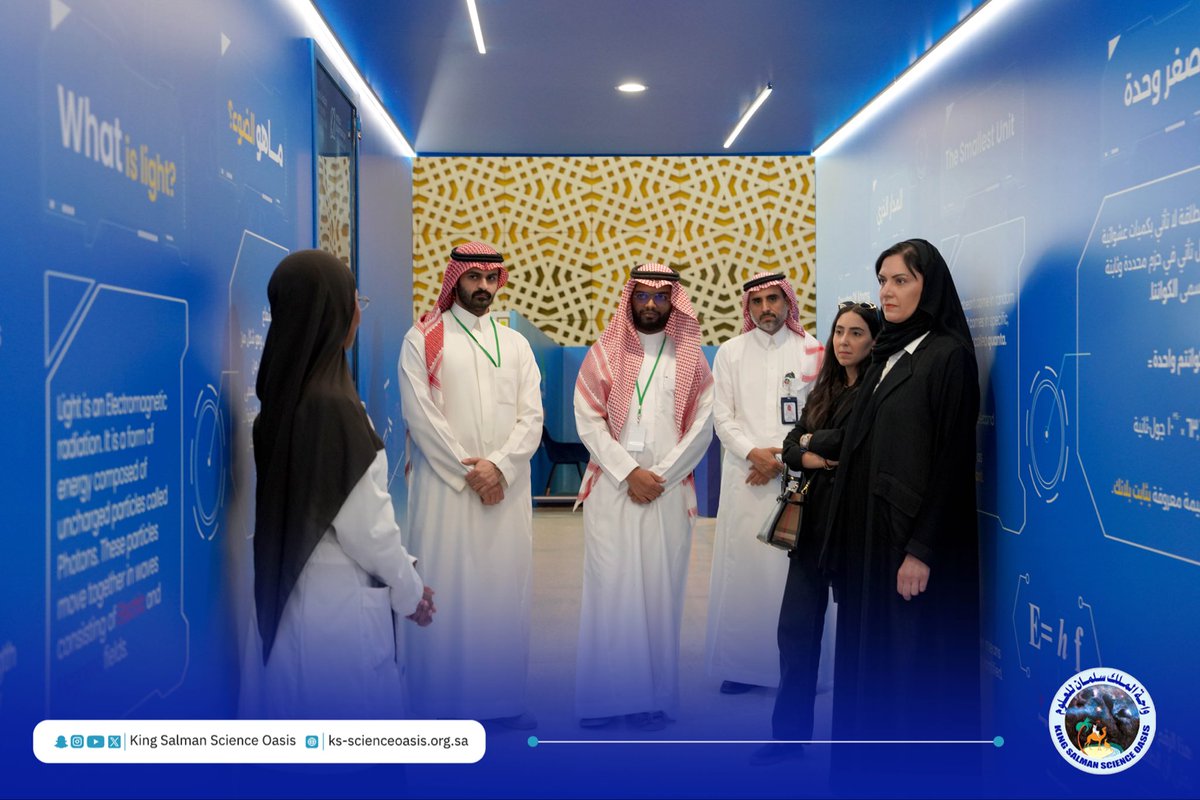 KS_ScienceOasis's tweet photo. يتيح معرض “رحلة الكمّ” للزوار فرصة استكشاف المسار التطوري لعلم الكم، من الأفكار التأسيسية الأولى وحتى أحدث التطبيقات التي تقود مستقبل التقنية. ⚡✨

سجّل الآن وابدأ رحلتك في عالم الكم: https://t.co/iQWzaoZ4Fl

@KACST 
@C4IR_KSA 

#WQD2026
#اليوم_العالمي_للكم
#رحلة_الكم
#رحلة_الكم_واحة_الملك_سلمان