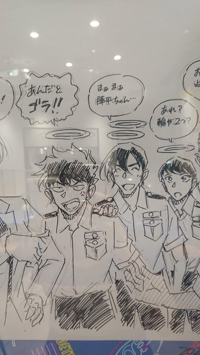 しまこ tweet media