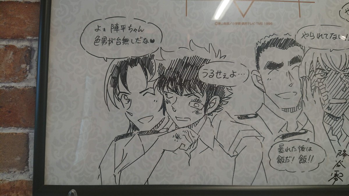 しまこ tweet media